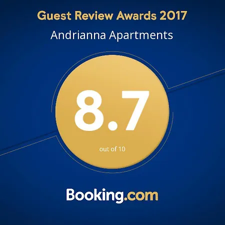 Andrianna * פומורי
